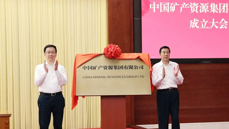 谈不拢！中方掐断722万吨澳矿，人民币铁矿石这把刀，见血封喉
