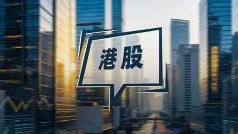 欧洲游又火了,“北大学霸”携四川旅行社远海国旅IPO!
