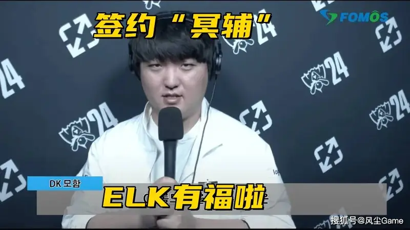 WBG放弃全华班签约韩援！多兰被粉丝开卡车：有点自尊就原地退役
