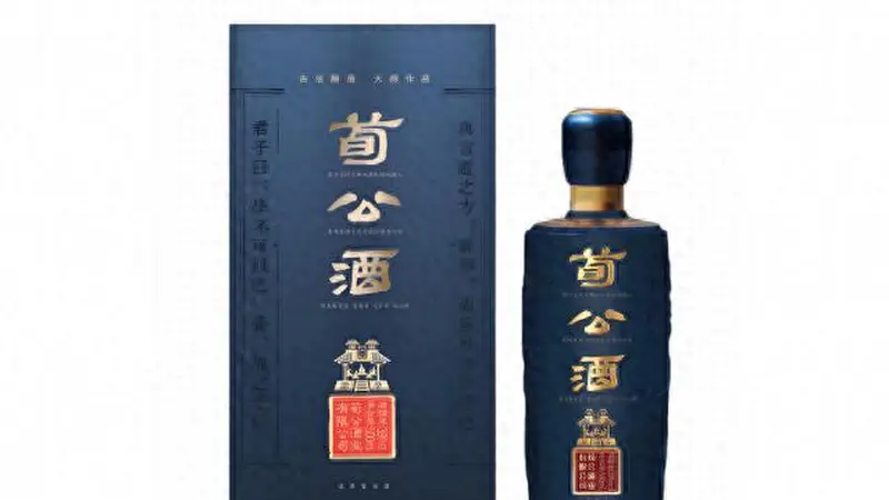 萍乡什么酒好喝？萍乡上百种白酒大全，萍乡白酒十大品牌排行榜