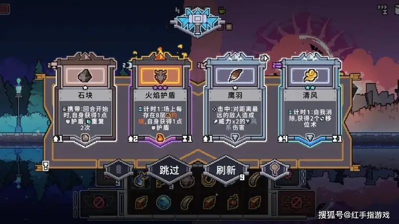 奥术扳机》公测开荒必看:初始角色T0推荐+新手最强流派与避坑攻略