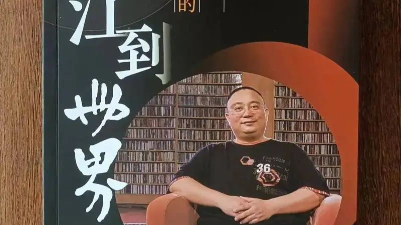 从阳江到世界:李积回与他的音响王国——第二章 音魔声魅的蛊惑