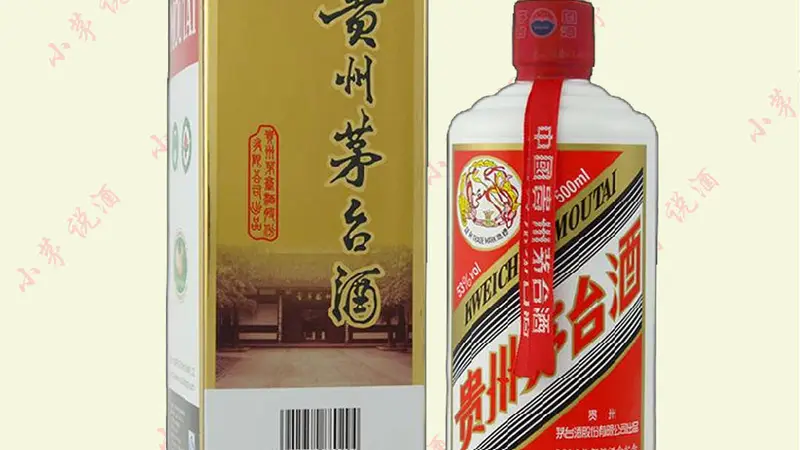 2014成都糖酒会茅台纪念酒图鉴：经典飞天，加冕盛会
