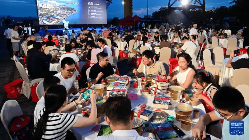 八闽美食嘉年华马尾启幕 千人共品海鲜盛宴点亮船政文化园