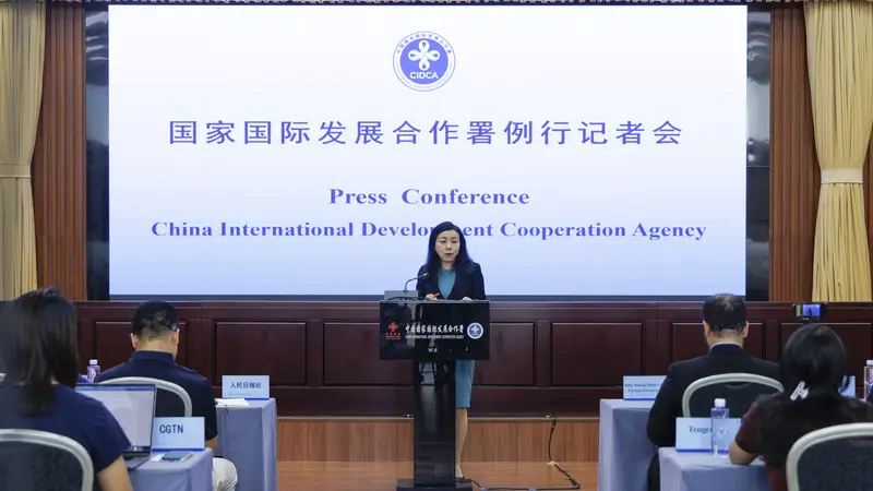 国合署：体育援助是中非务实发展合作的特色载体