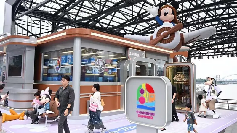 踢足球看电影，还有米奇、小黄人、黄油小熊等你来！“上海之夏”逛玩攻略来了