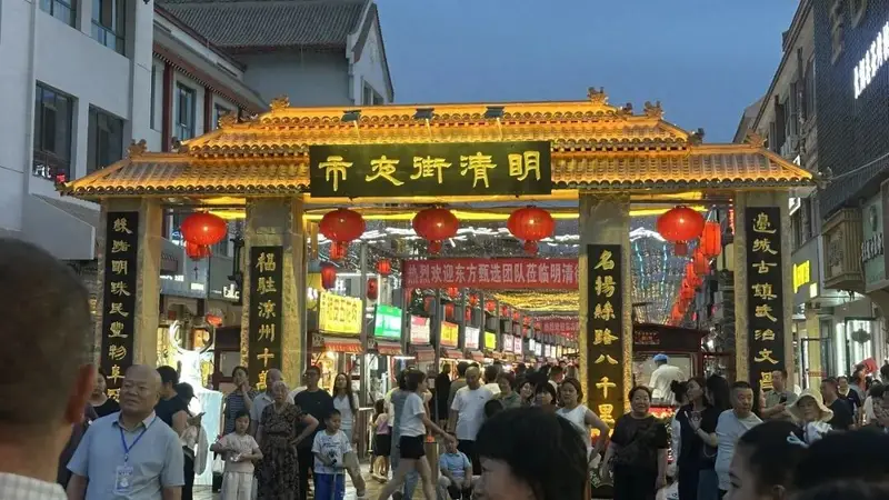 如意甘肃 明清街夜市——南城门下灯火长街，一口吃尽千年凉州烟火