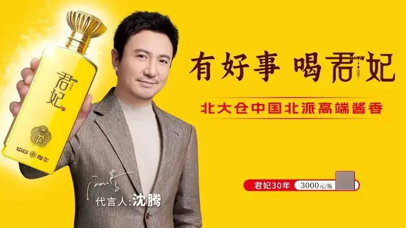 知名景区宣布：免费3个月！