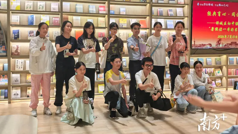 经典育心、阅读有约,禅城暑期共读活动精彩开讲