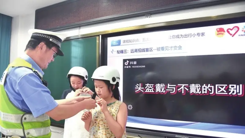 湖南：多彩假期