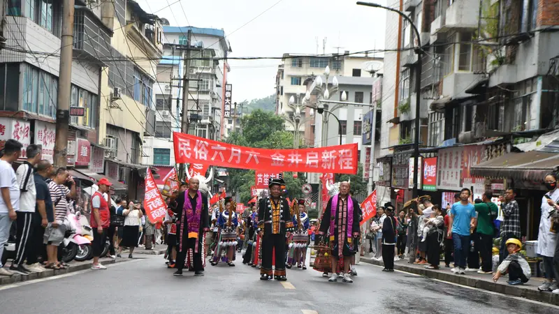贵州凯里“六月六”民俗活动:民族共庆歌乐传情
