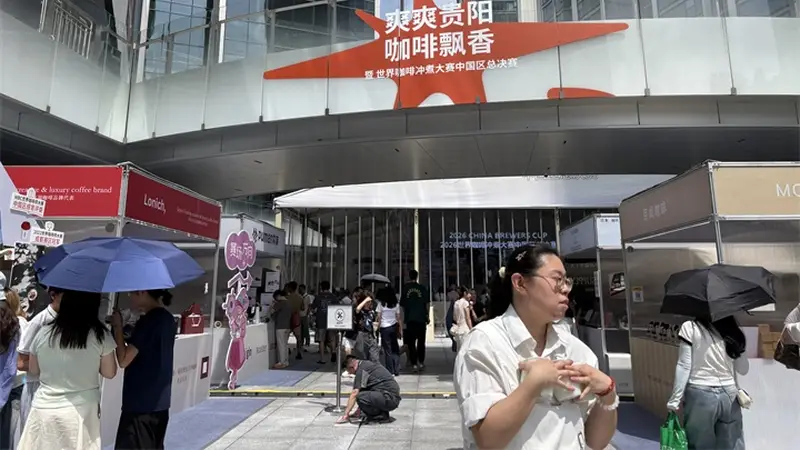 咖啡香漫筑城夏,钟静静摘得2026WBrC中国区总决赛桂冠