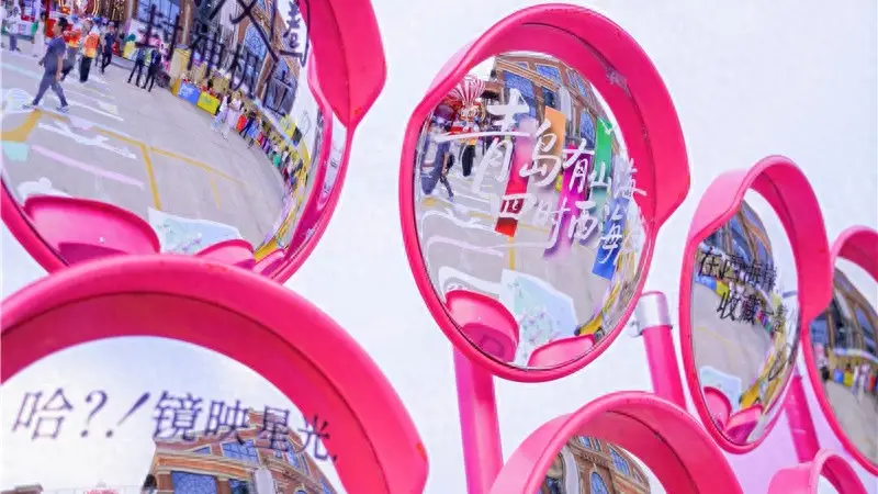 干杯金沙滩,潮玩西海岸:文旅市集点亮青岛国际啤酒节