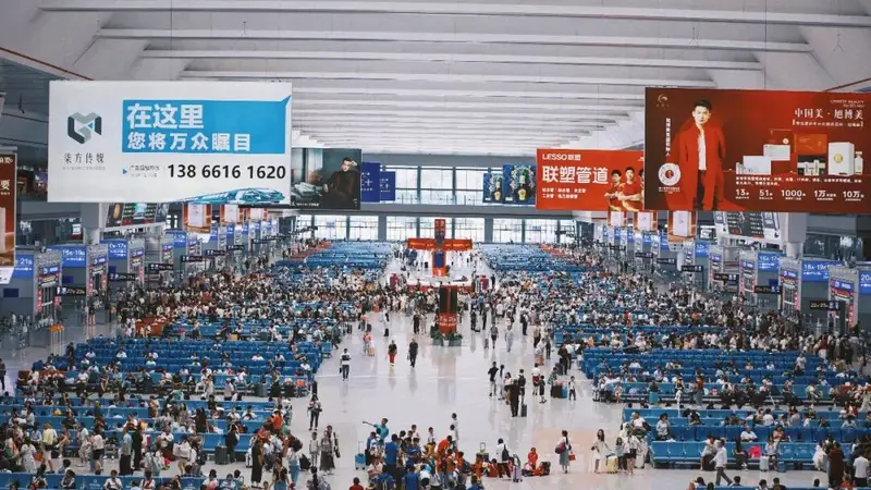 爽都贵阳:热浪中的清凉诱惑