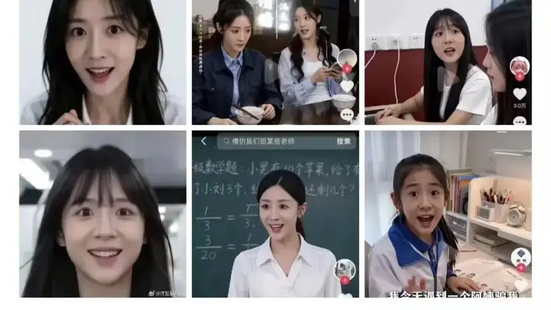 AI面孔的诡异感为何让人不适