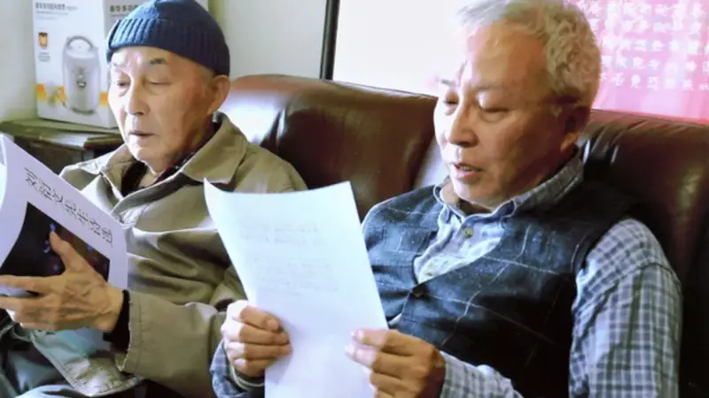 古典文学鉴赏论》增订版:传承文脉,品味诗韵