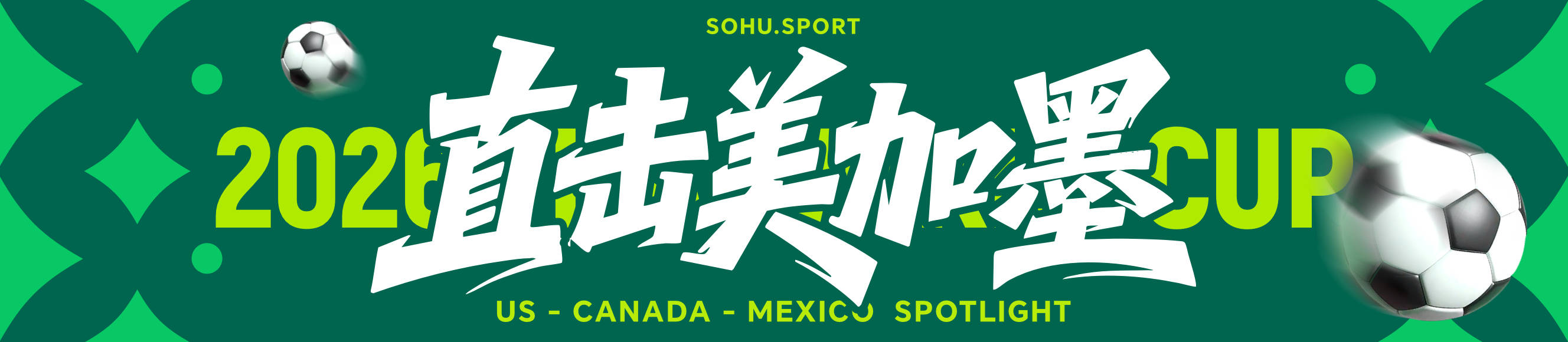 第32分钟姆巴佩绝对机会劲射中柱弹出 法国仍0-0瑞典