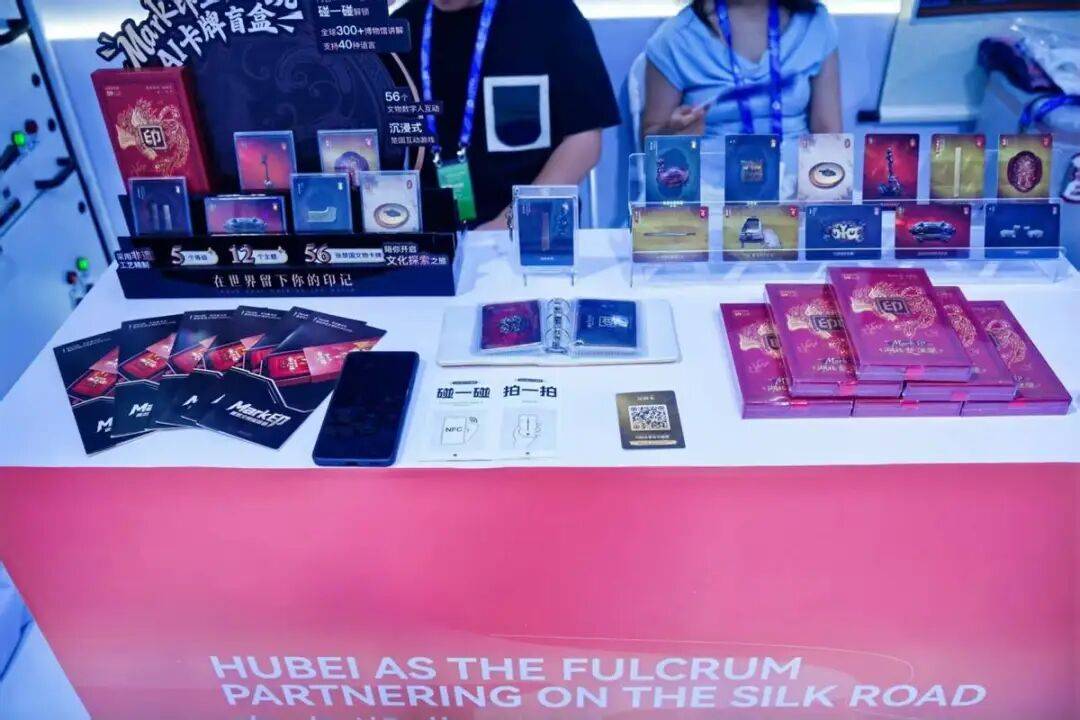 90后海归团队携文物AI名片 把楚文化送到丝路桥头堡