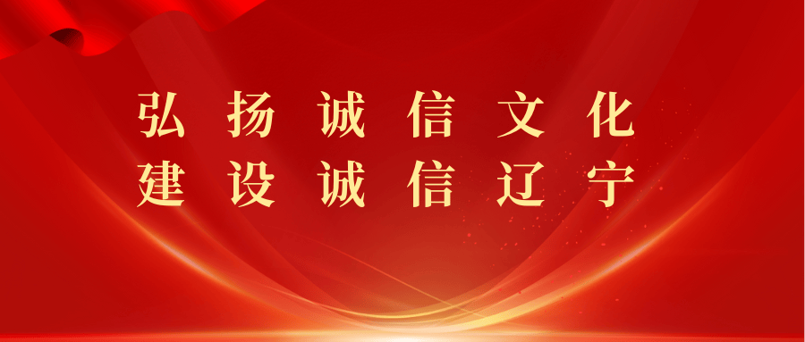 2026年锦州市青少年机器人竞赛圆满落幕