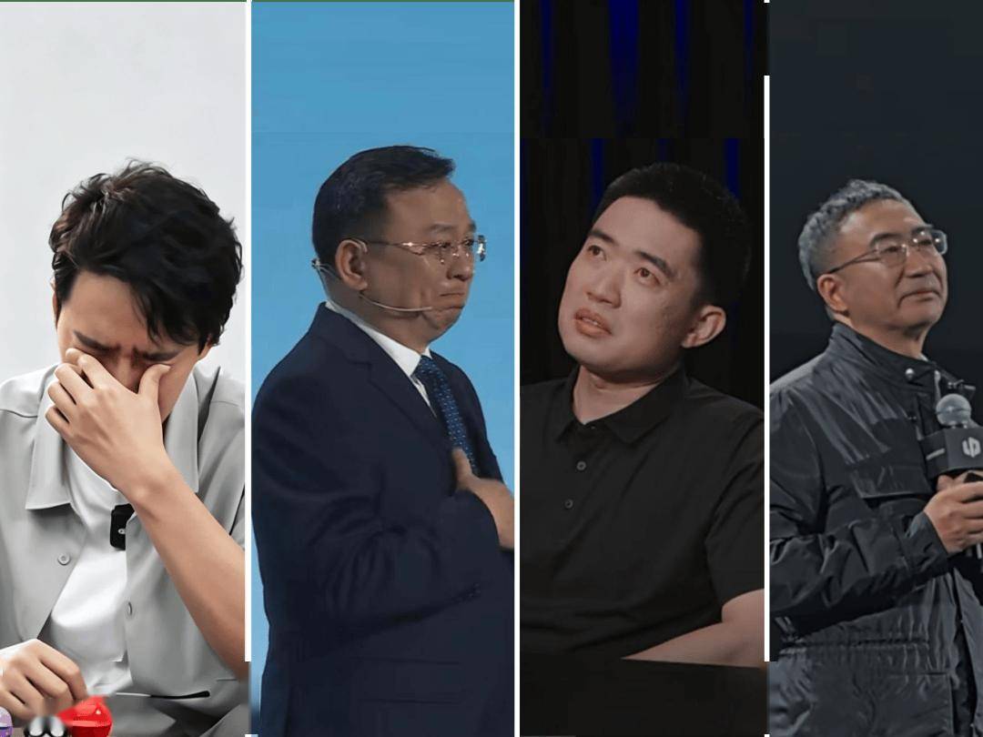 车圈男儿泪，越流越多了