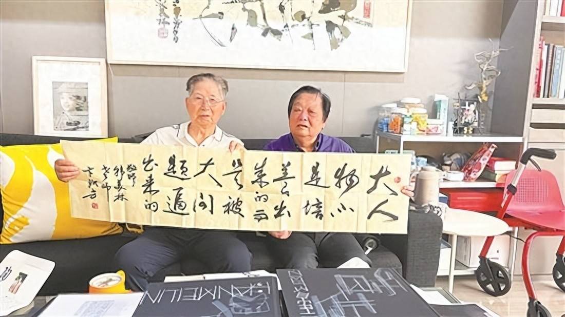 百家 | 卞毓方：贺兰山“唤醒”了韩美林