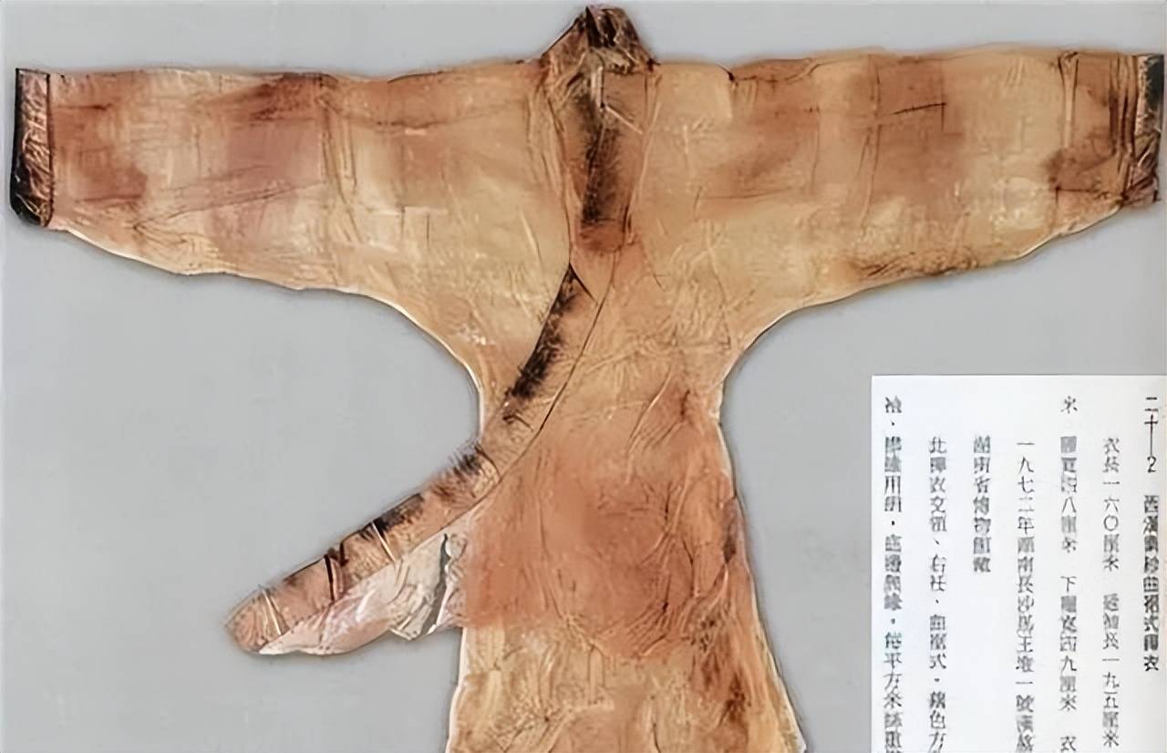 为何世人都怀疑王莽是“穿越者”？看看他的妻子穿的什么？