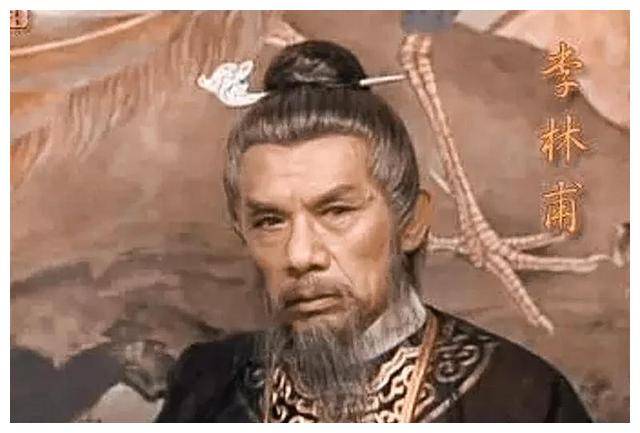 李林甫的偃月堂有多狠毒？专门用来残害忠良，却斗不过郭子仪