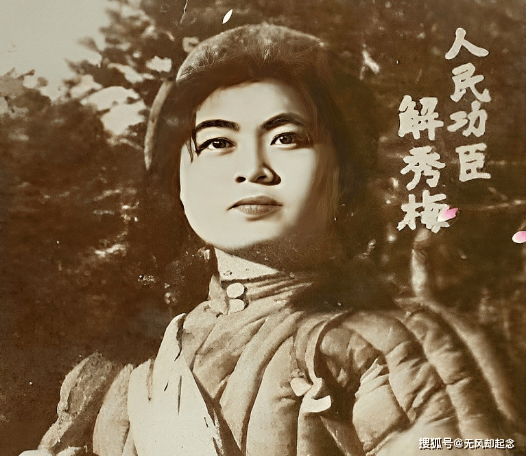 朝鲜战争中，她只开了一枪，杀了一个人，为何却被评为一等功？