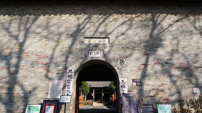 背包走山西,晋东南、晋中访古旅行(长治下霍护国灵贶王庙)