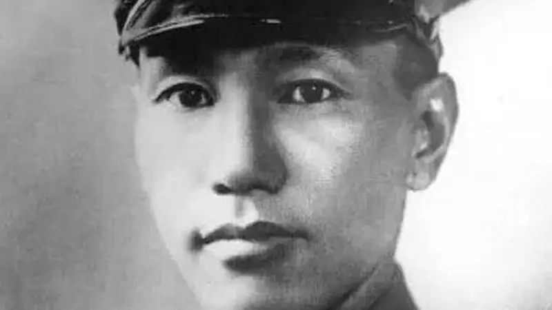 蒋介石读错一个字，让全中国人也跟着读错，新华字典最后迁就他