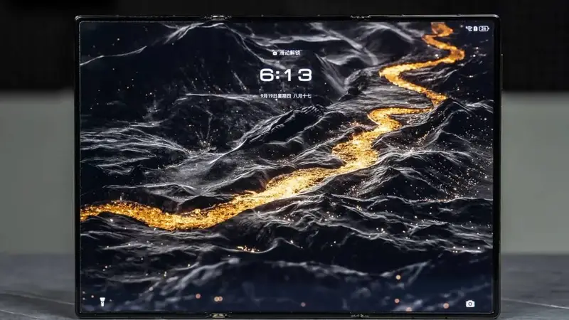 原创华为专利图曝光，Mate XT2首发U型三折叠，核心规格也已悬念不大！