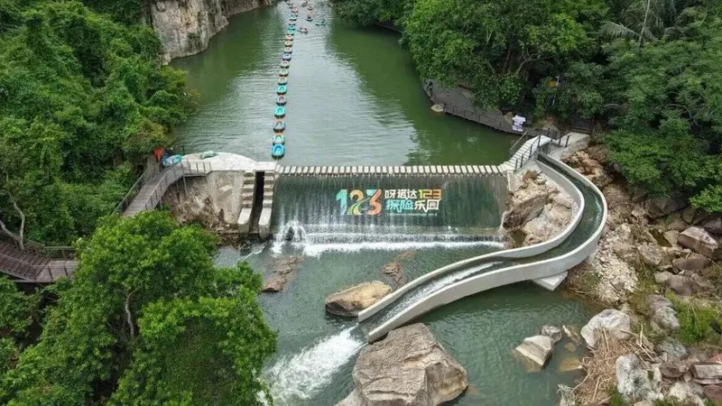 呀诺达123探险乐园开园，打造雨林峡谷户外新体验