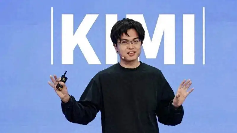 中国大模型Kimi K3引发全球AI产业震动,硅谷美股双重受挫