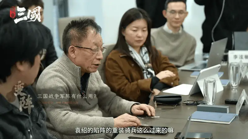 易中天解锁游戏新合作 为《战意：三国》打造硬核历史看点助力7月24日上线