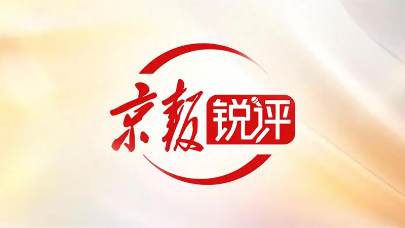 算力为什么要“上天”?
