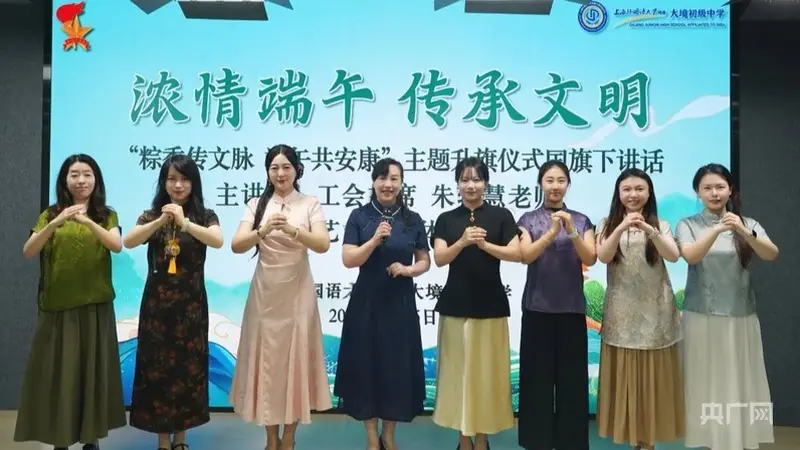 当“外国语”遇见“中国诗”——一所初中的经典诵读破壁之路
