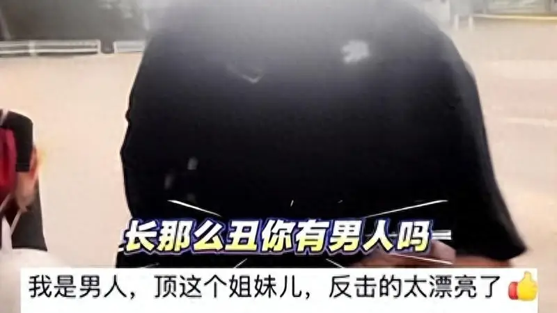 北京导游辱骂游客后续，拘留只是开始，文旅局也要“出手”了