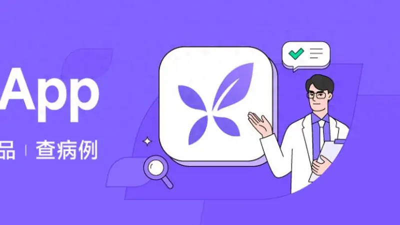 电解质水可以长期喝吗?