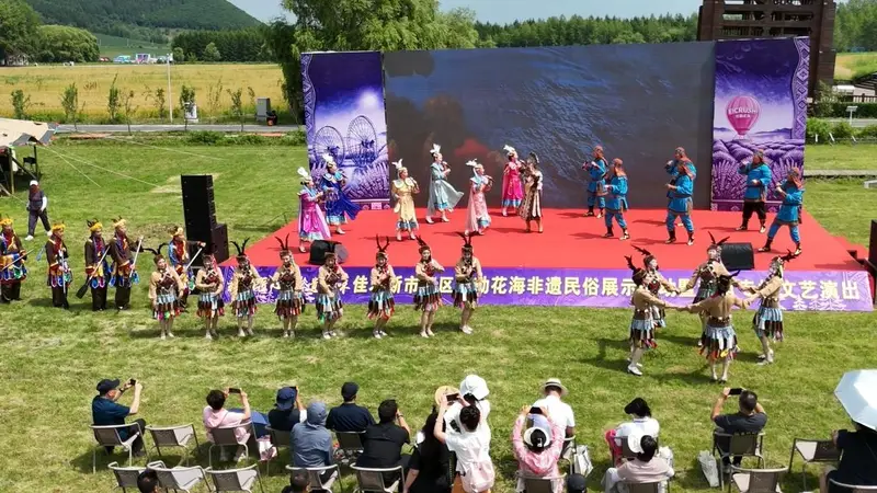赫韵匠心映花海,沉浸式非遗活动点亮佳木斯郊区文旅新场景