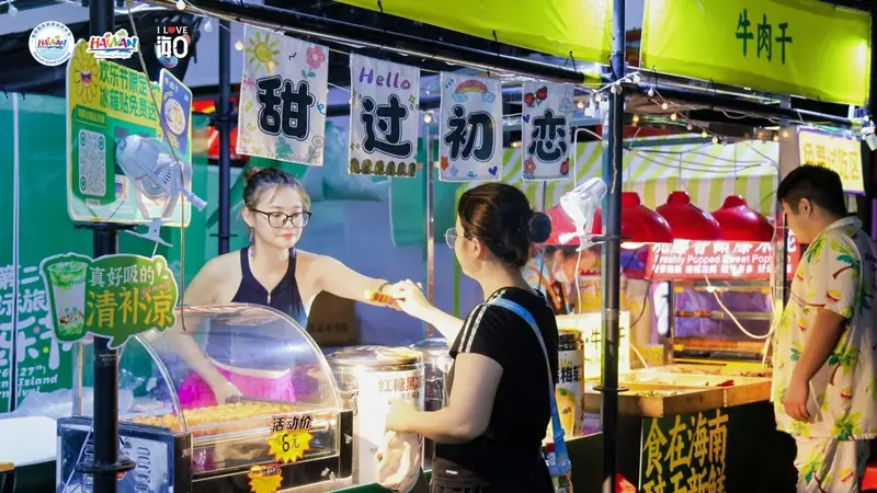 夏日味蕾盛宴:海南欢乐节汇聚60+摊位四海风味