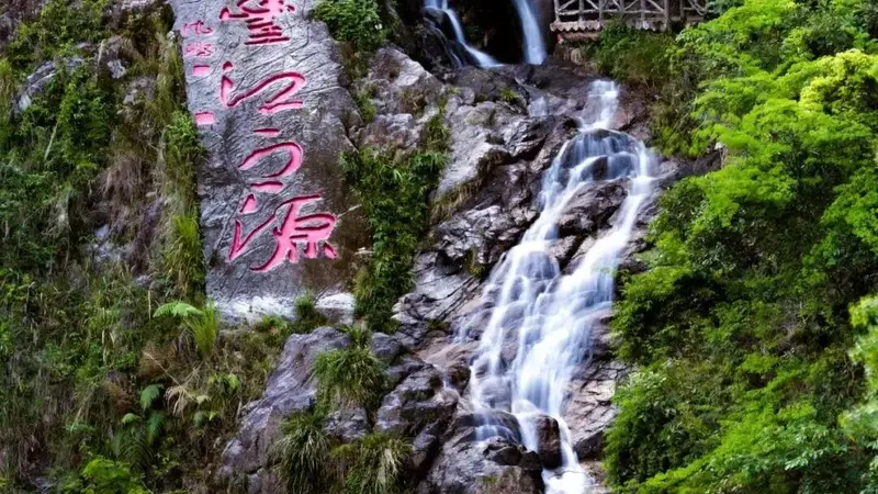 来新丰 疯一夏 享受0.5倍速慢充之旅