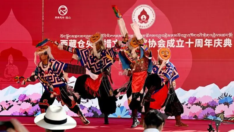 西藏仓央嘉措文化研究协会成立十周年：构建规范化学术研究平台