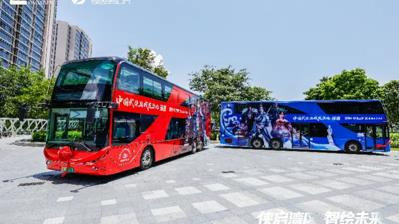 武侠IP上街！《剑网3》双层大巴珠海发车