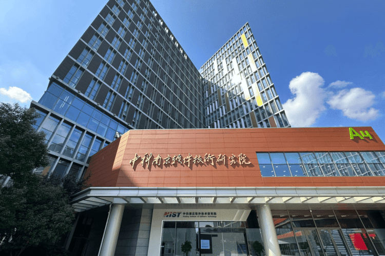 南京软件大会启幕，江宁“AI+软件”军团亮出硬核家底