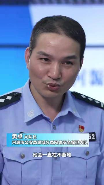 粉丝量超千万MCN以护剧名义敲诈演员和热播剧方，12人落网