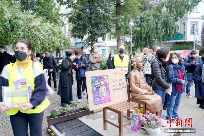 东西问丨短评：日本为何惧怕柏林街头静默的“和平少女”？