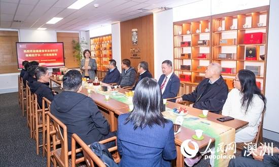 福建“闽茶海丝行”经贸代表团访问悉尼