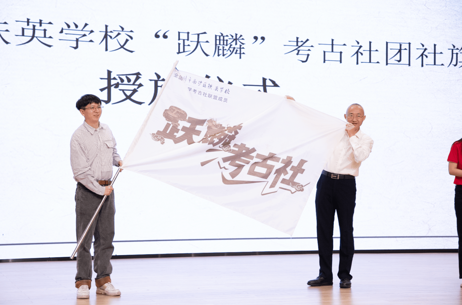 行走在大井村的思政课！南沙铁英的孩子们让文物“活”了起来