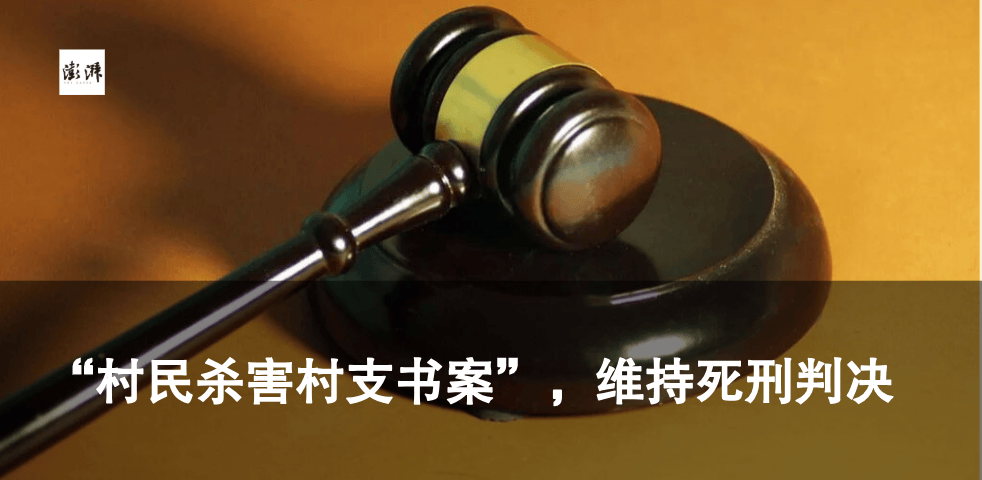 探访福建鞋厂火灾现场：连逃生通道都安上了栅栏、阻挡逃生，多次被要求整改